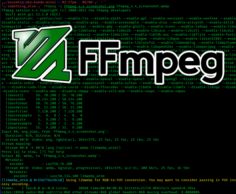 FFmpeg