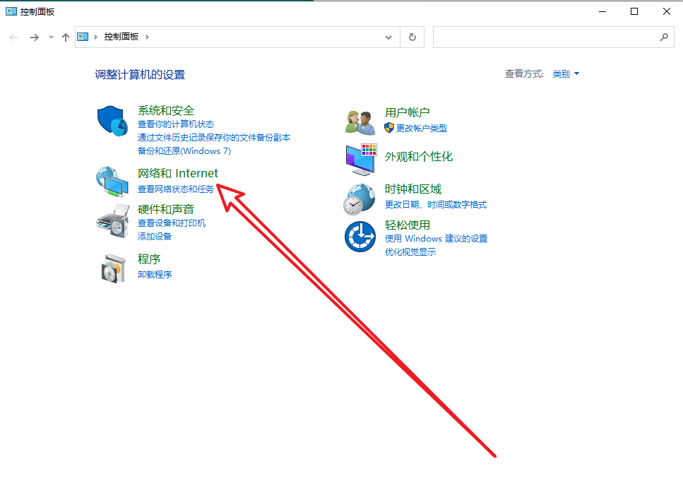 win10