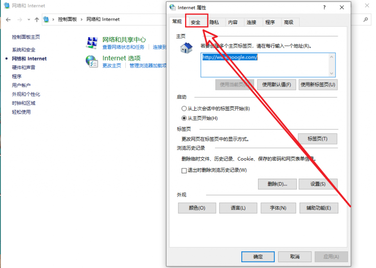 win10