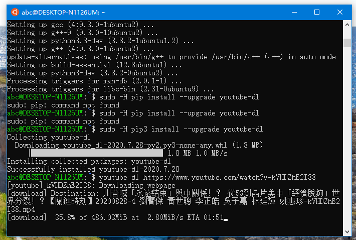 youtube-dl