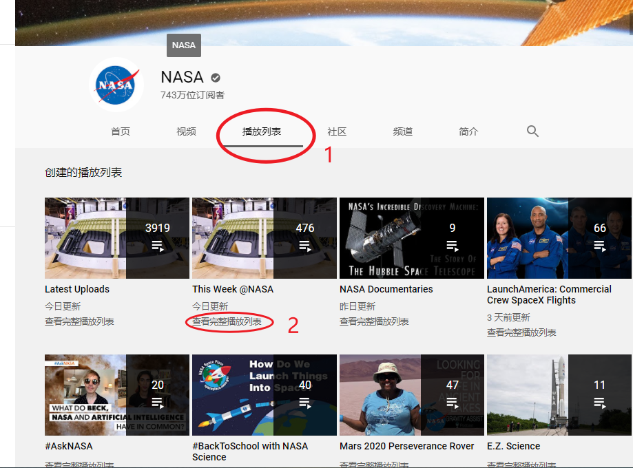 youtube-dl